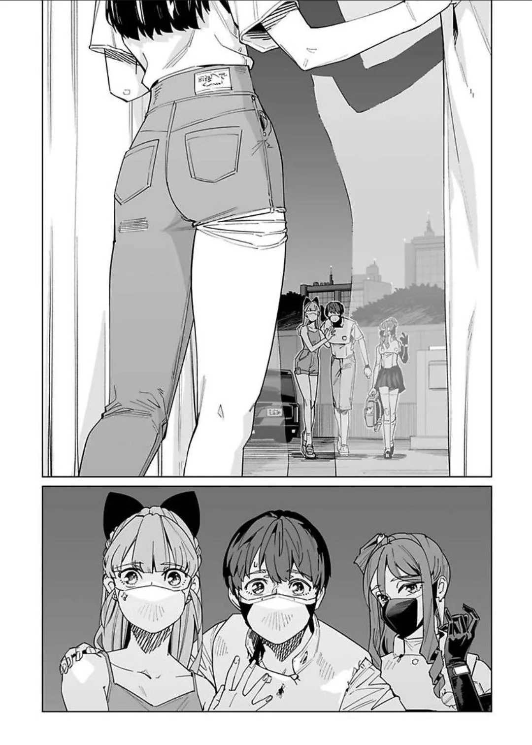 Page 4 of Chapter 40