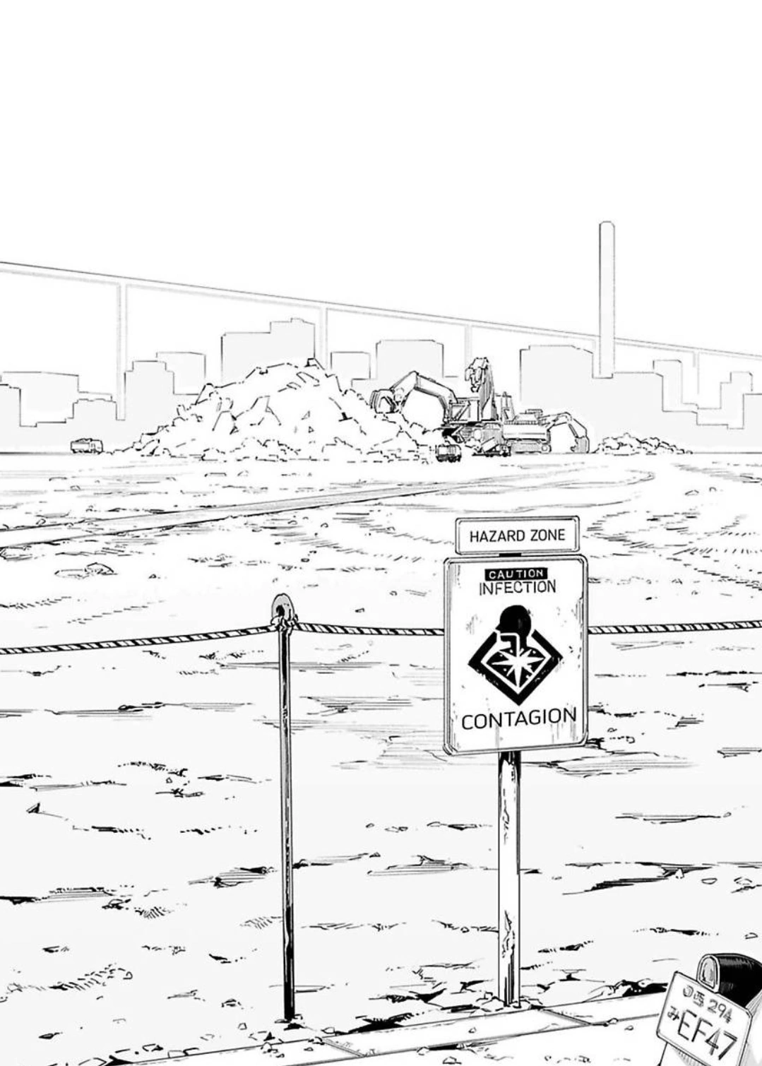 Page 16 of Chapter 41