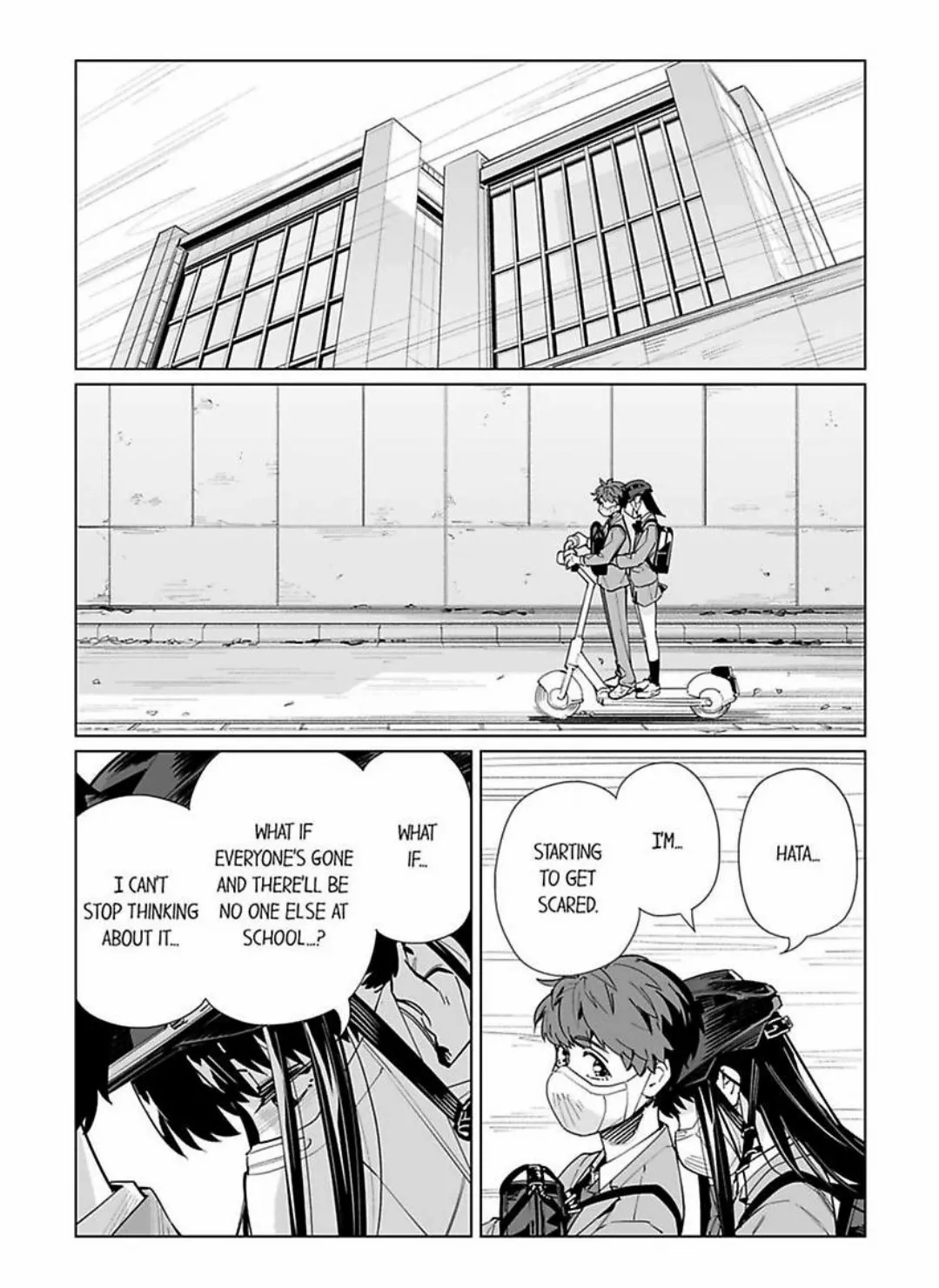 Page 19 of Chapter 41