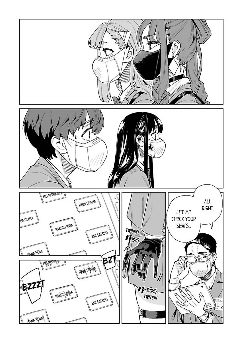 Page 4 of Chapter 42