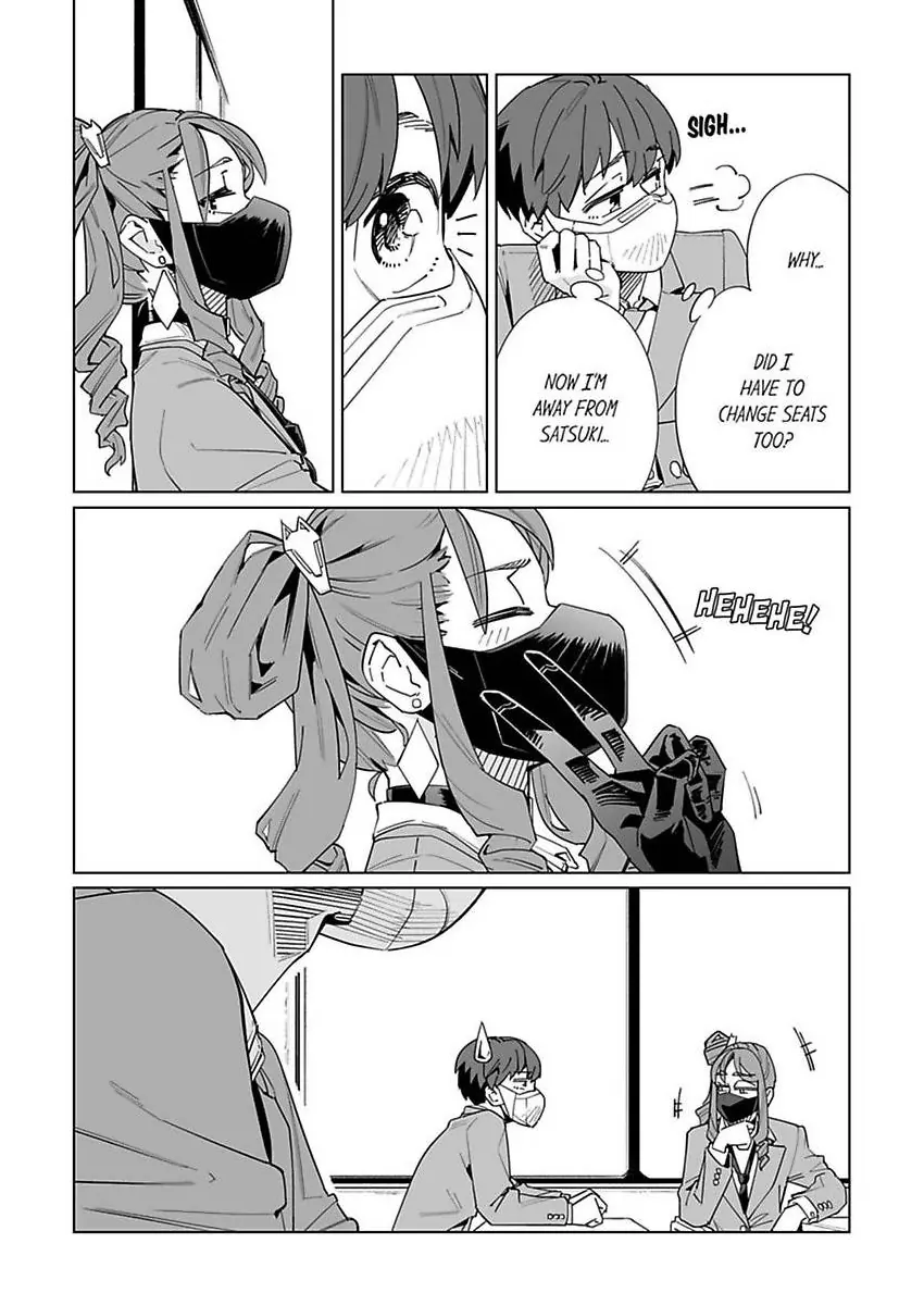 Page 6 of Chapter 42