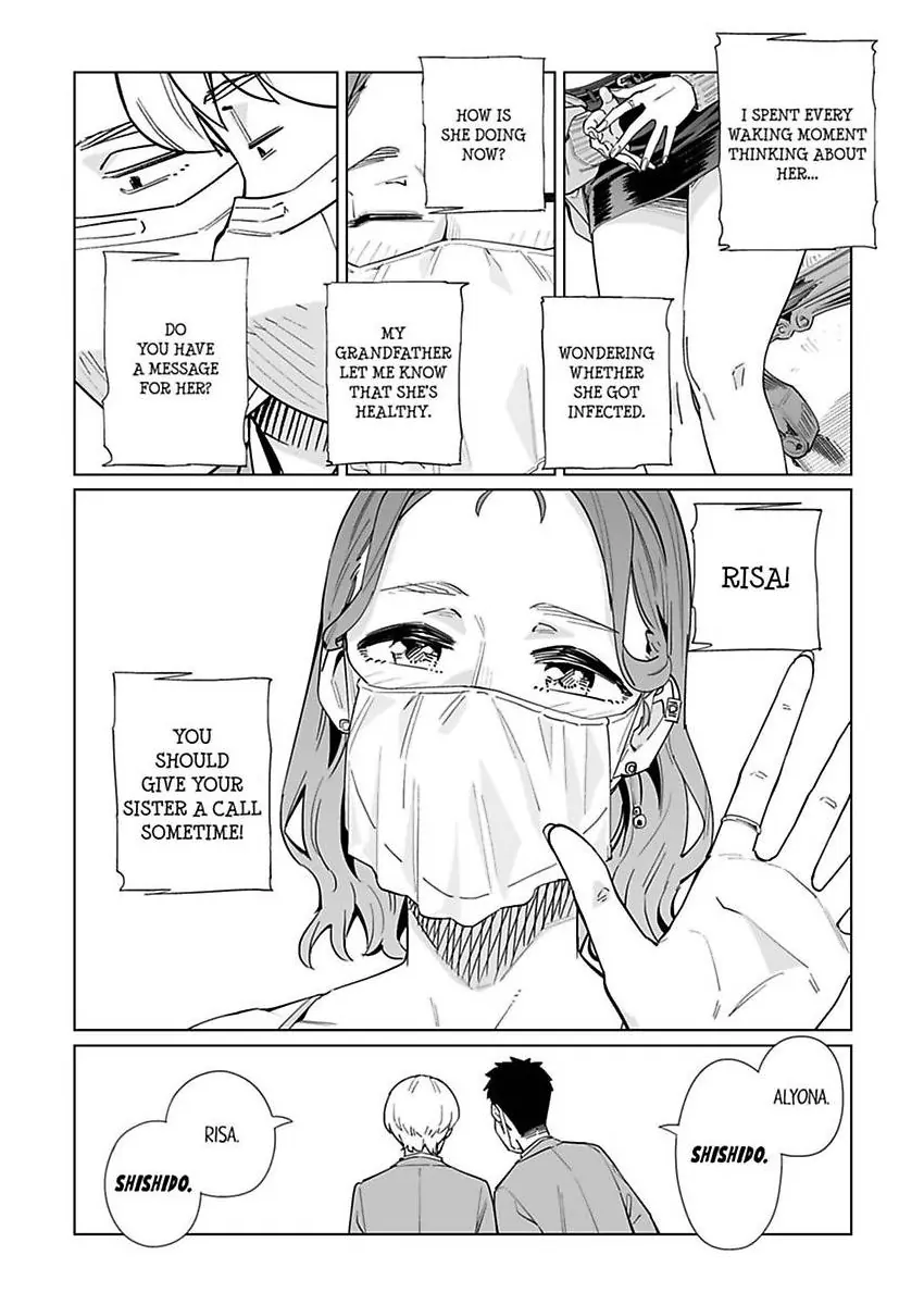 Page 9 of Chapter 42