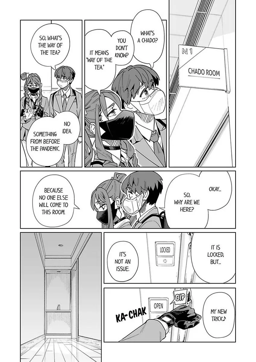 Page 15 of Chapter 42