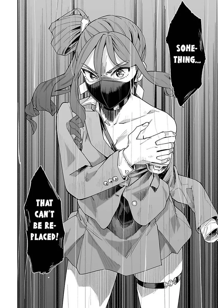 Page 21 of Chapter 42