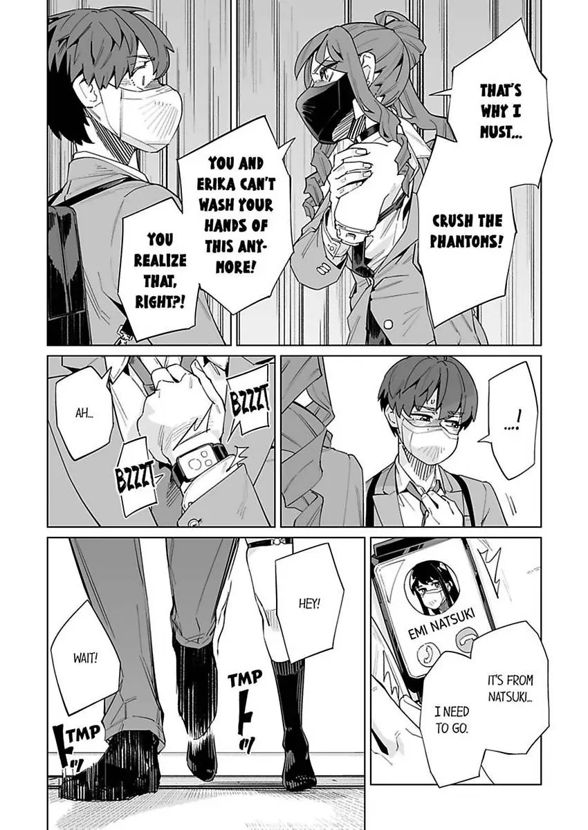 Page 22 of Chapter 42