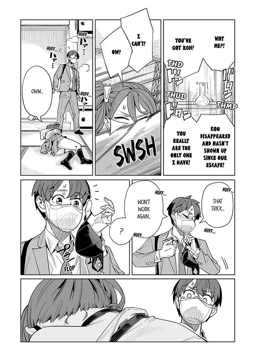 Page 26 of Chapter 42