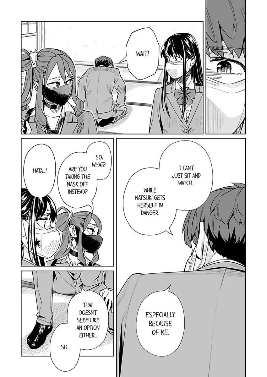 Page 24 of Chapter 43