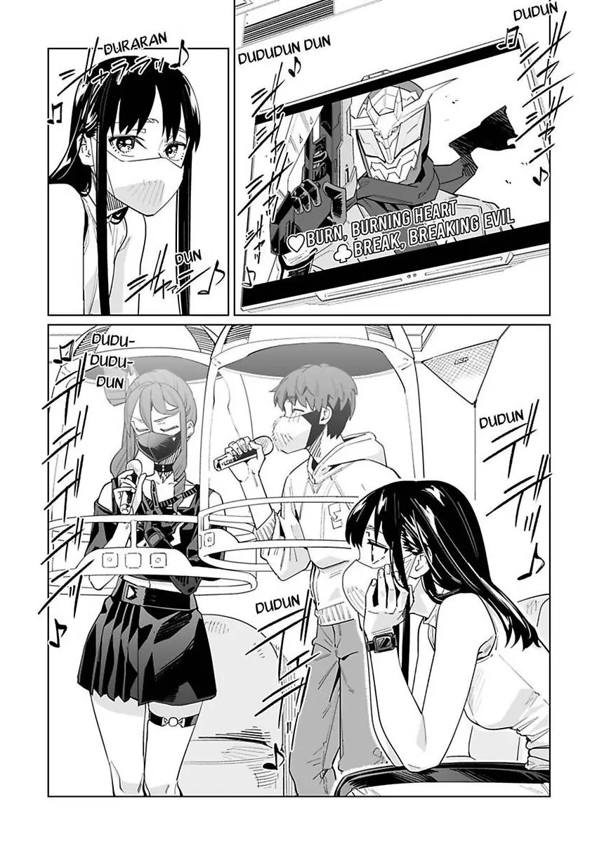 Page 18 of Chapter 44