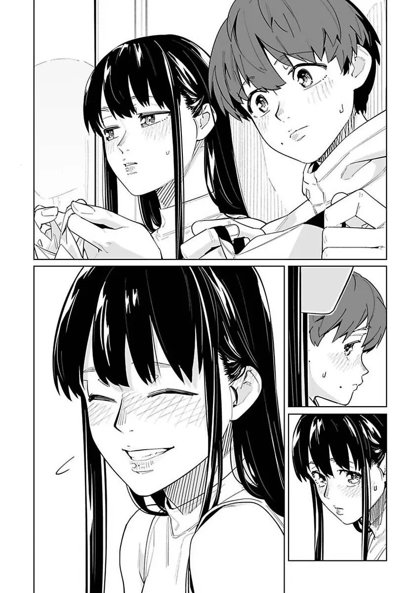 Page 22 of Chapter 44