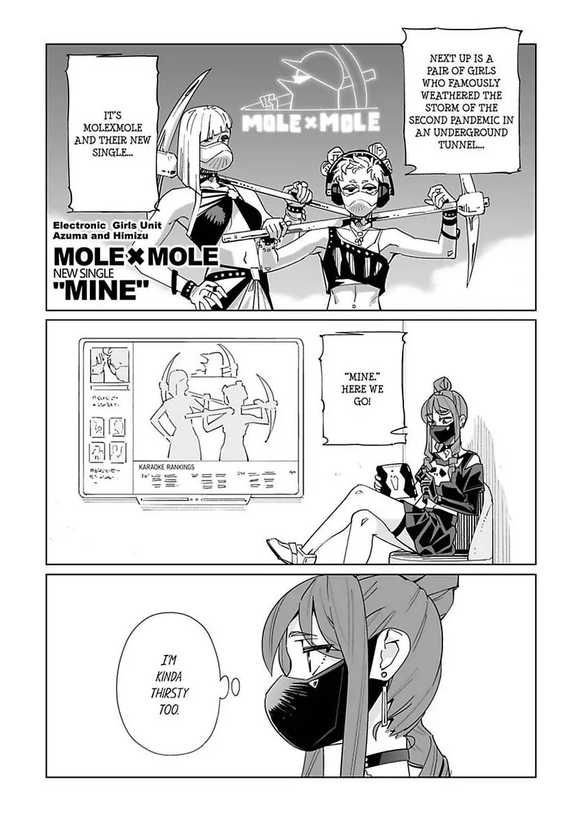 Page 3 of Chapter 45