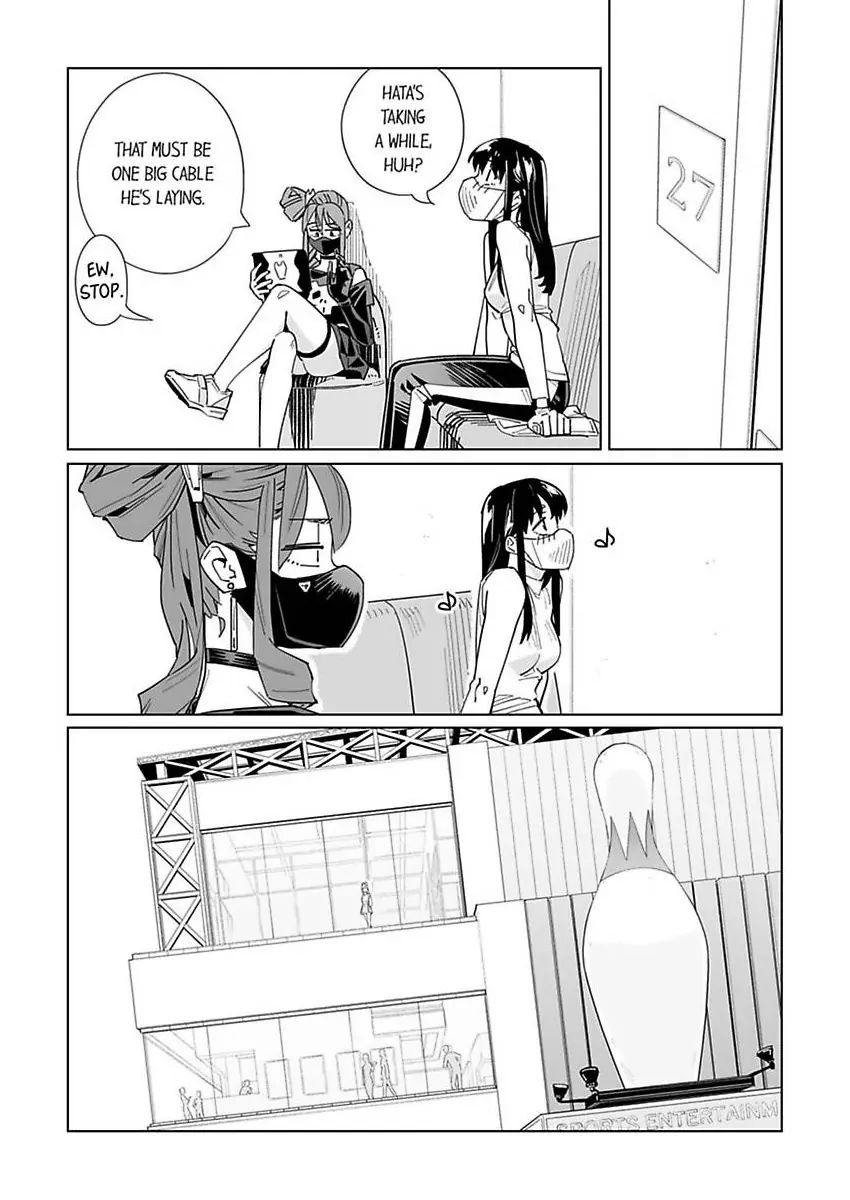 Page 18 of Chapter 45