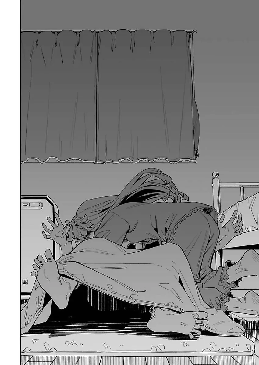 Page 4 of Chapter 47