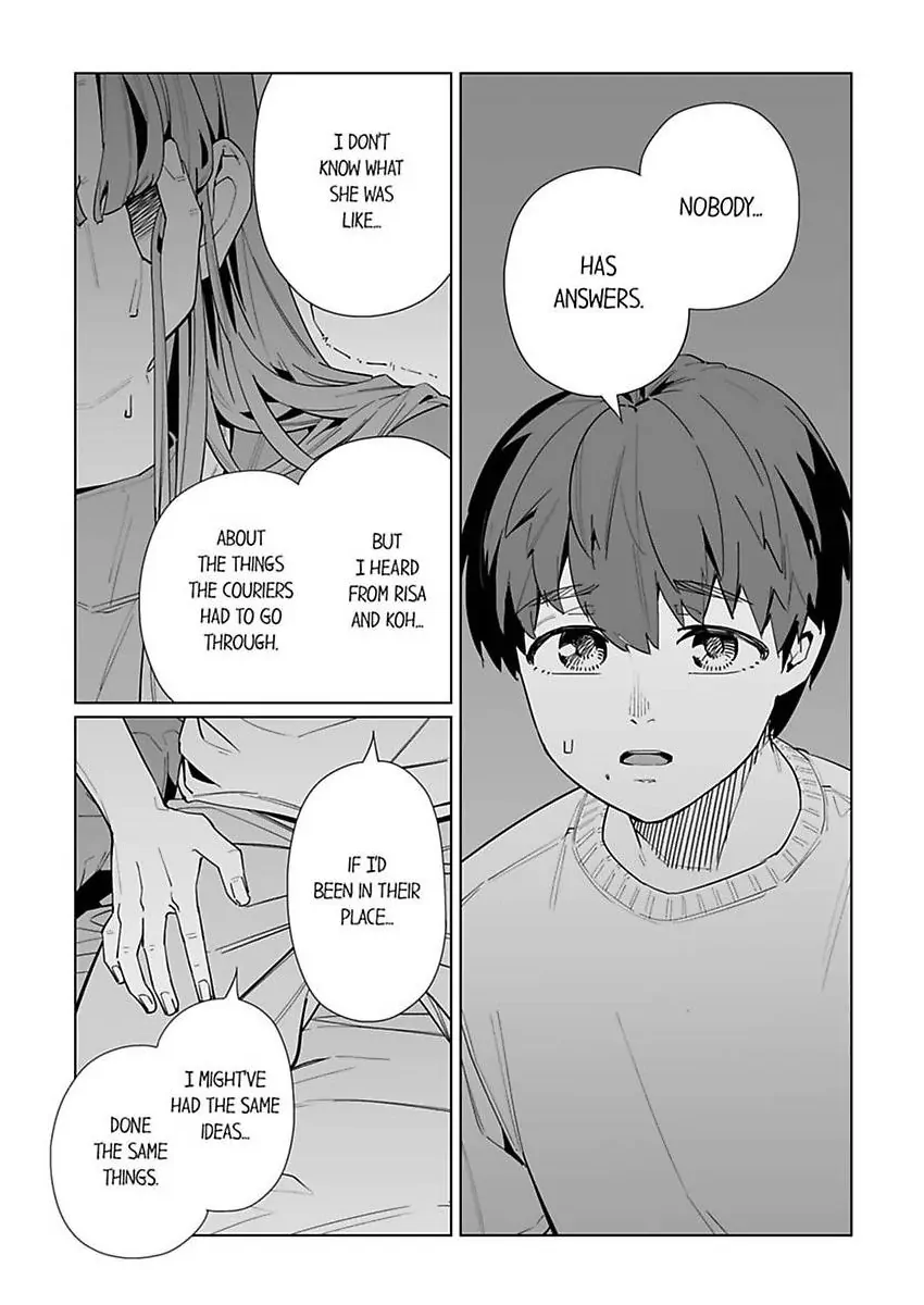 Page 15 of Chapter 47