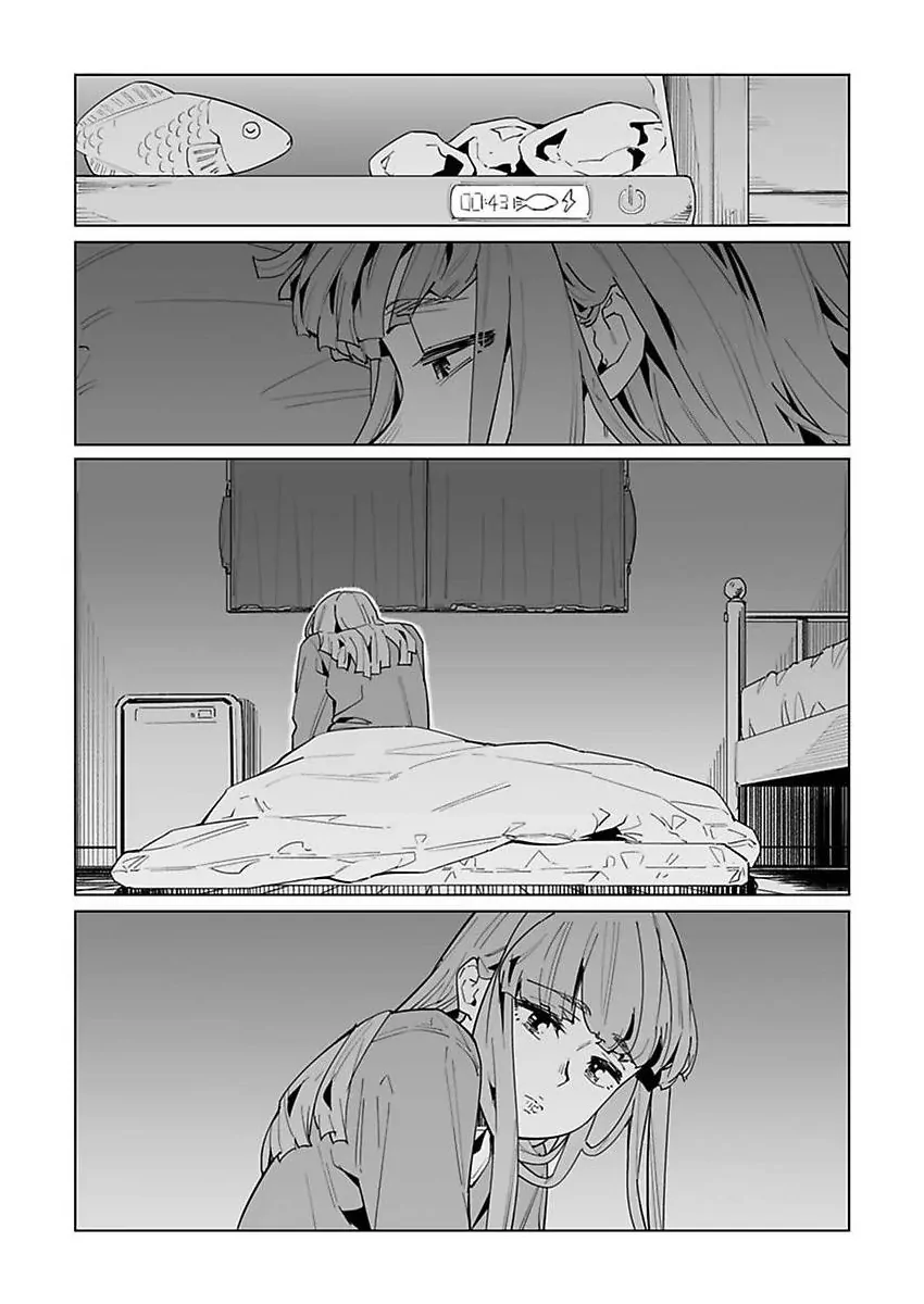 Page 24 of Chapter 47