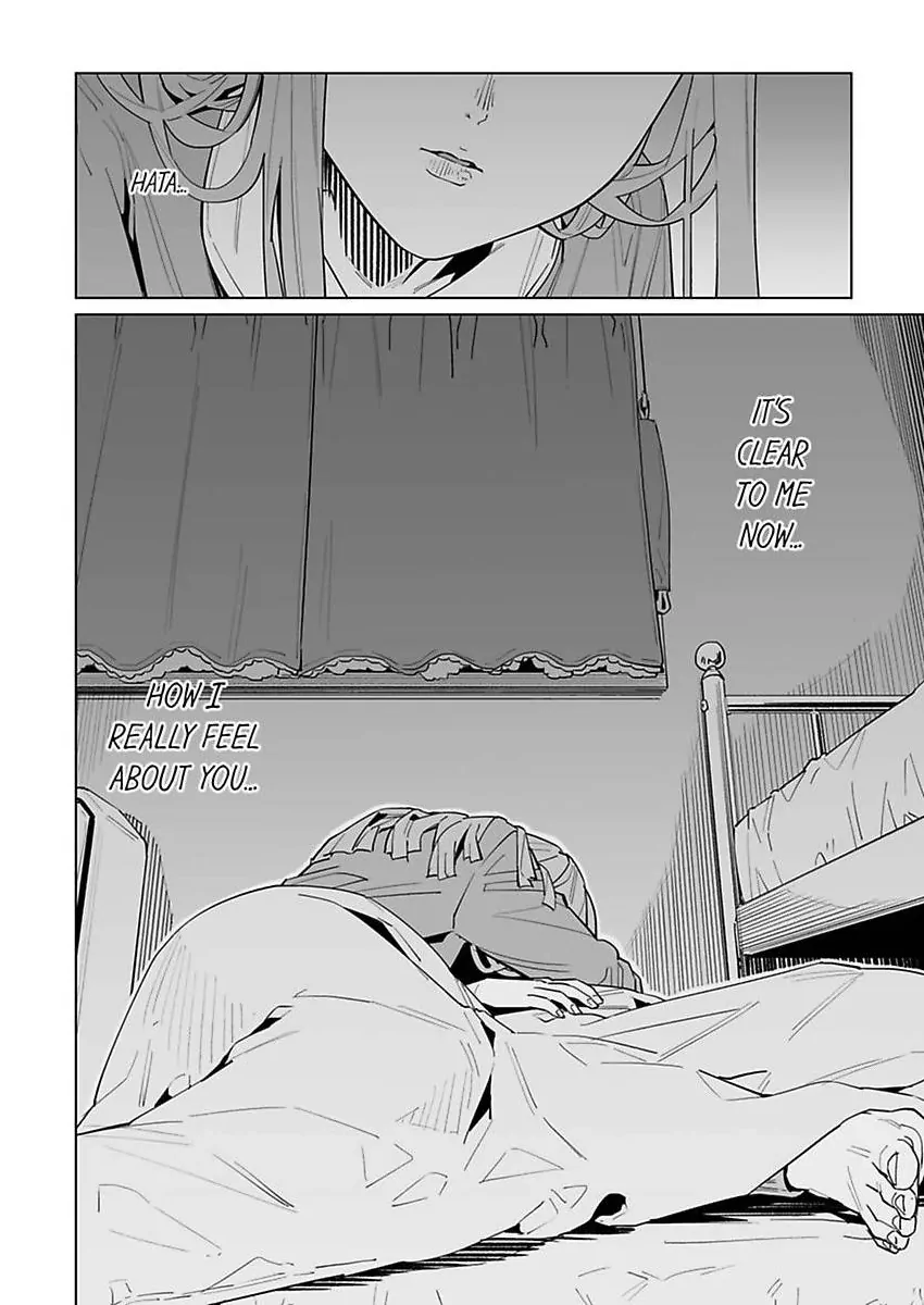 Page 26 of Chapter 47