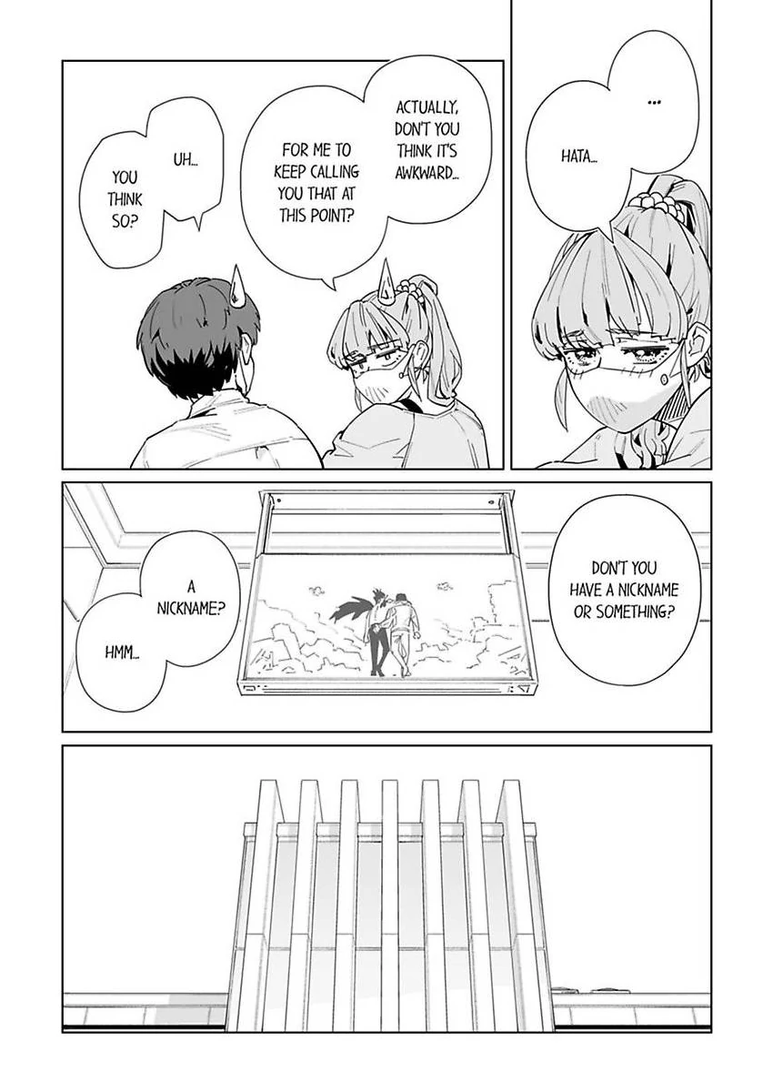 Page 7 of Chapter 48