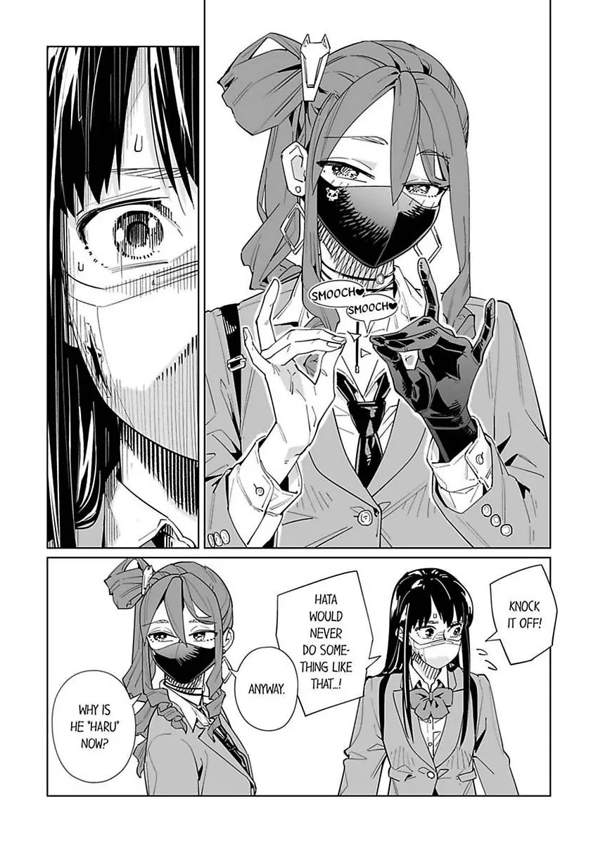 Page 12 of Chapter 48