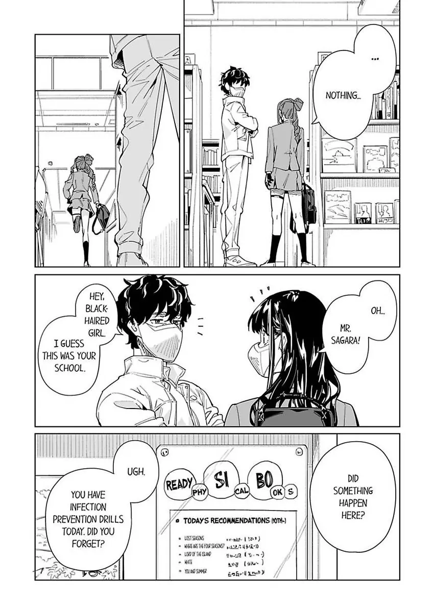 Page 17 of Chapter 48