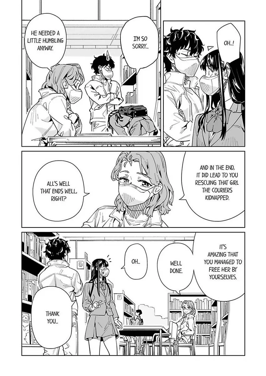 Page 19 of Chapter 48