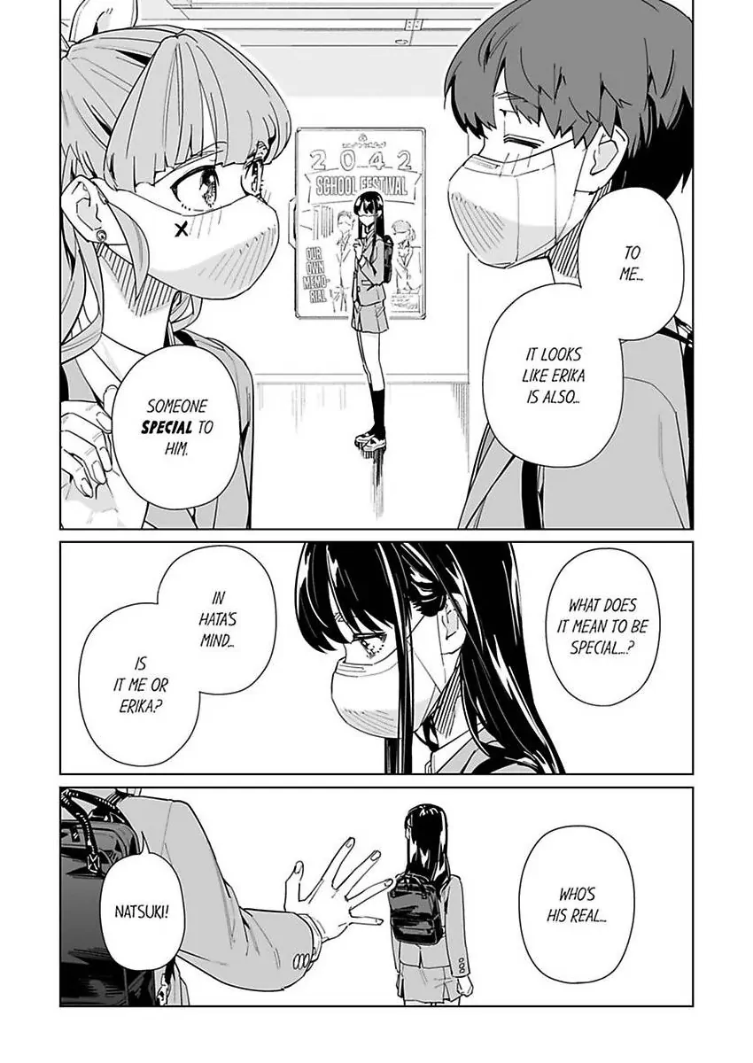 Page 23 of Chapter 48