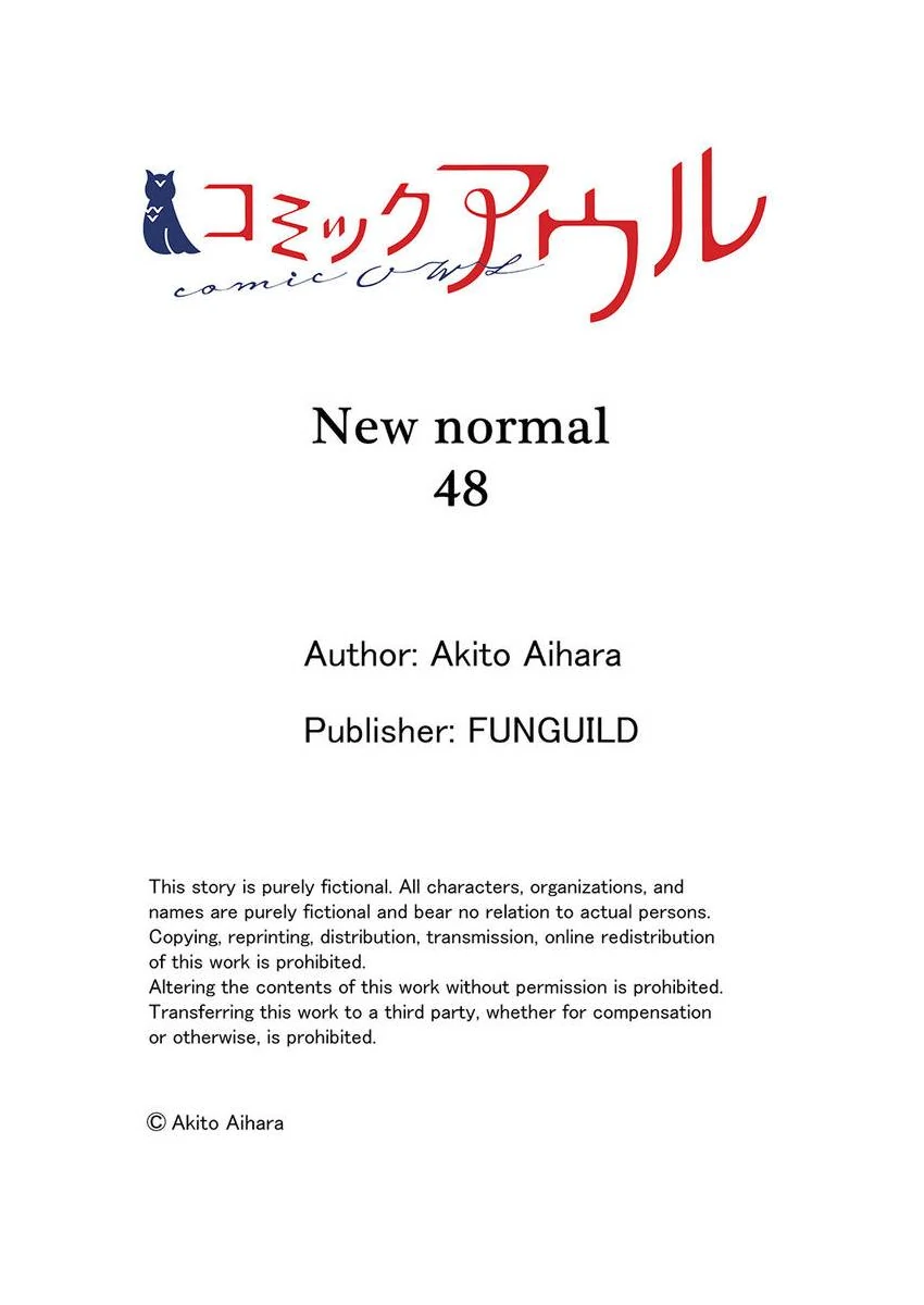 Page 28 of Chapter 48
