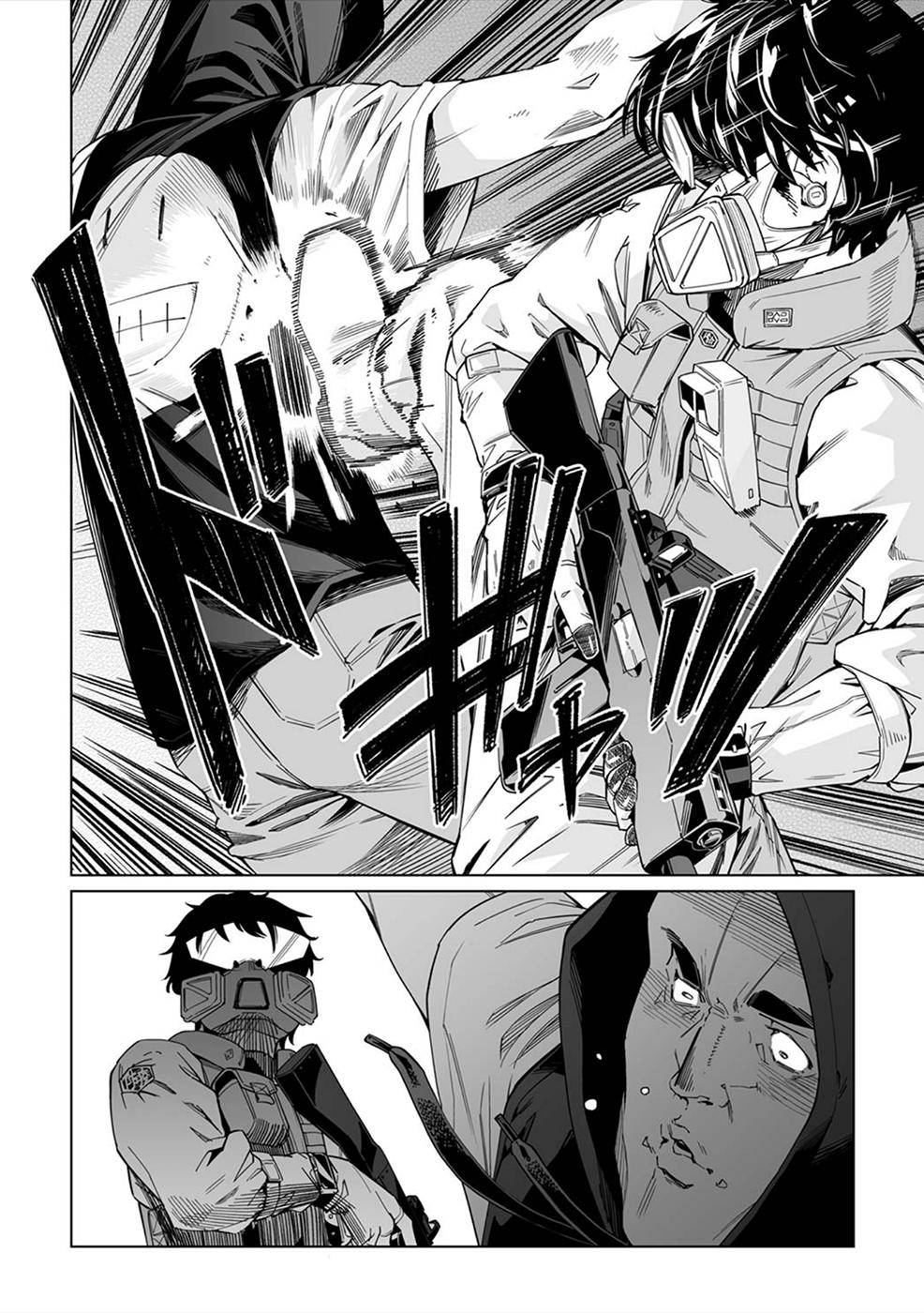 Page 5 of Chapter 6