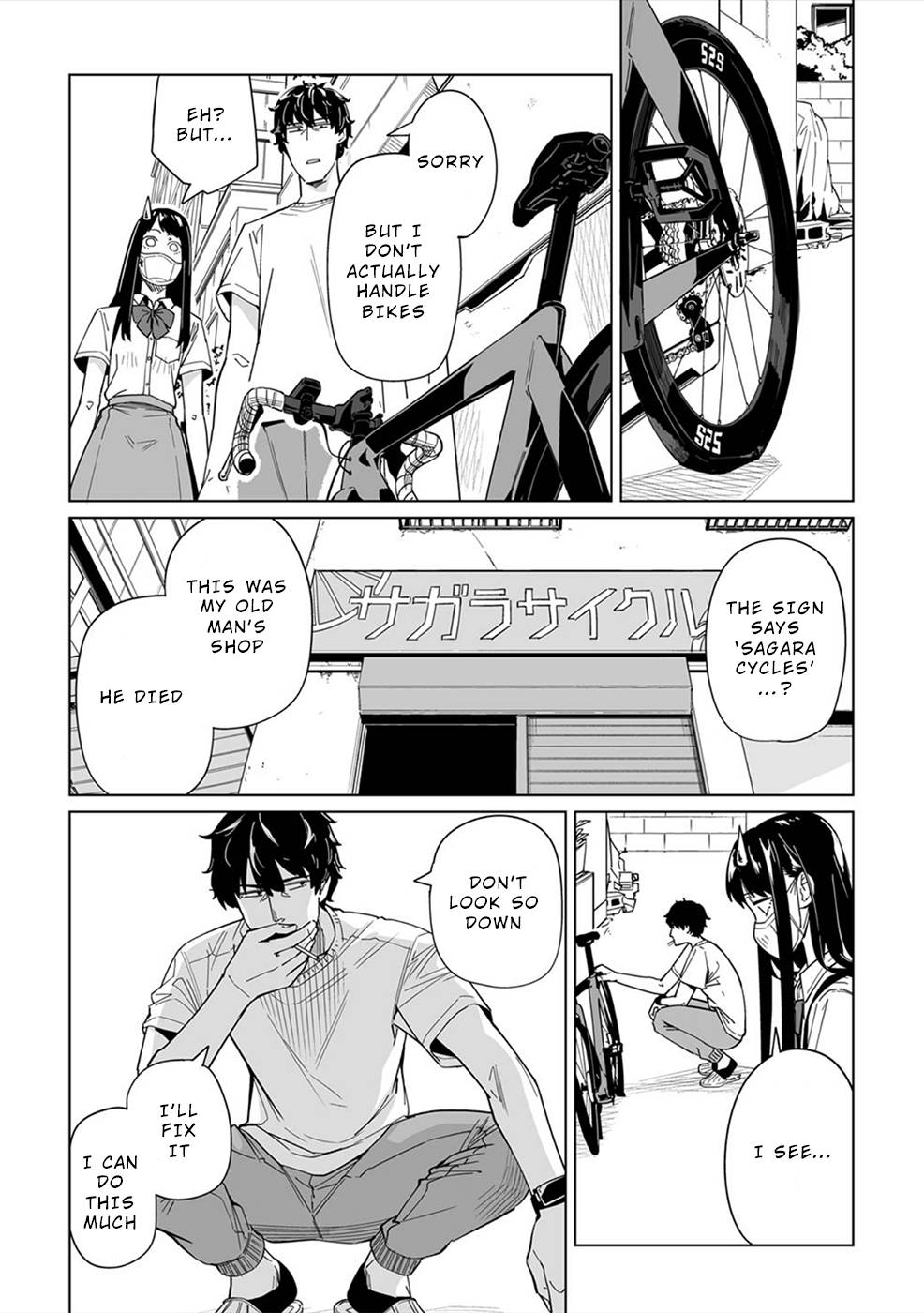 Page 3 of Chapter 7