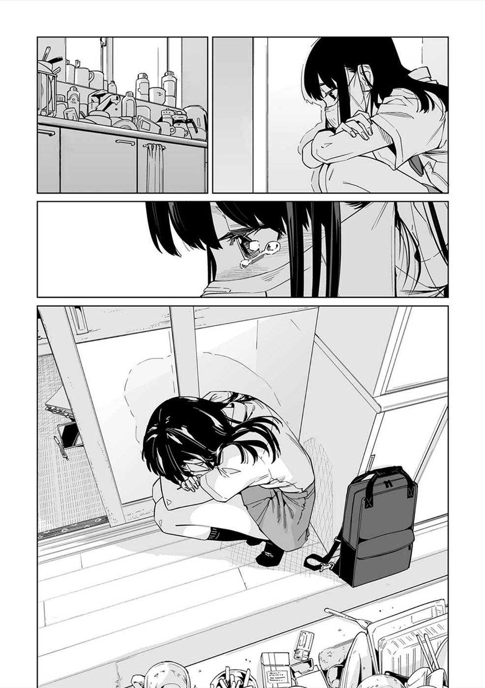 Page 7 of Chapter 7