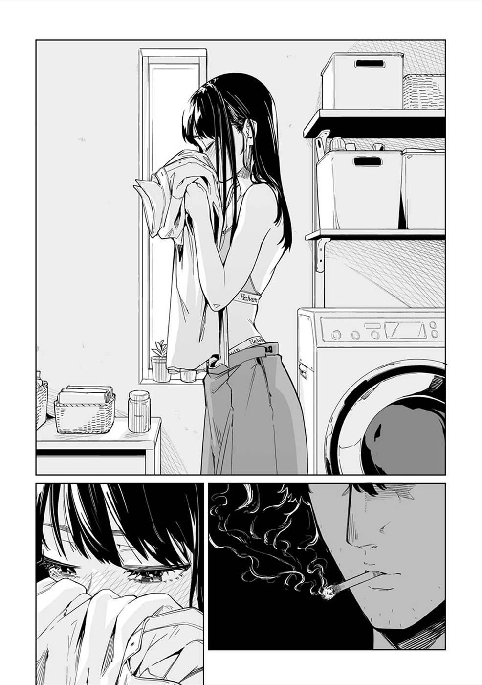 Page 14 of Chapter 7