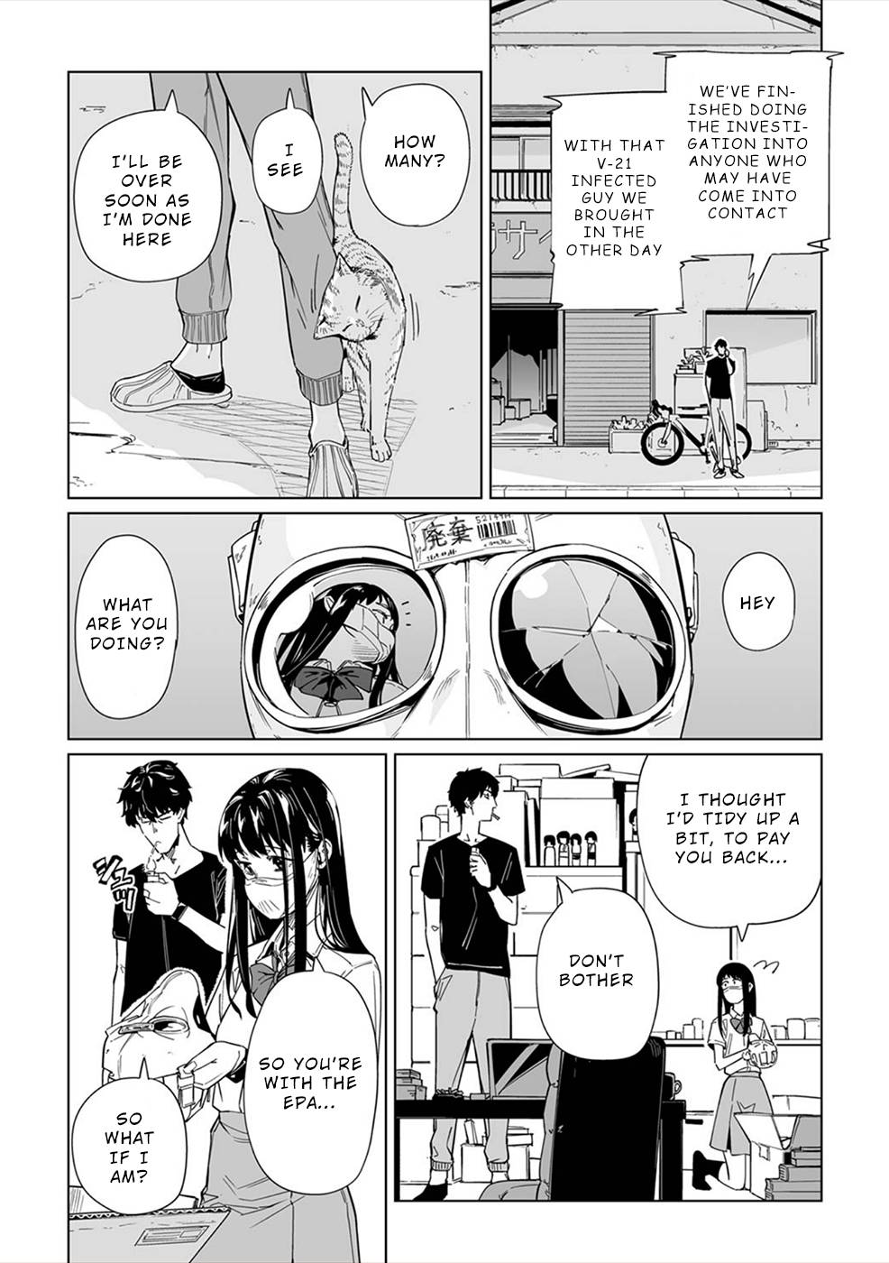 Page 19 of Chapter 7