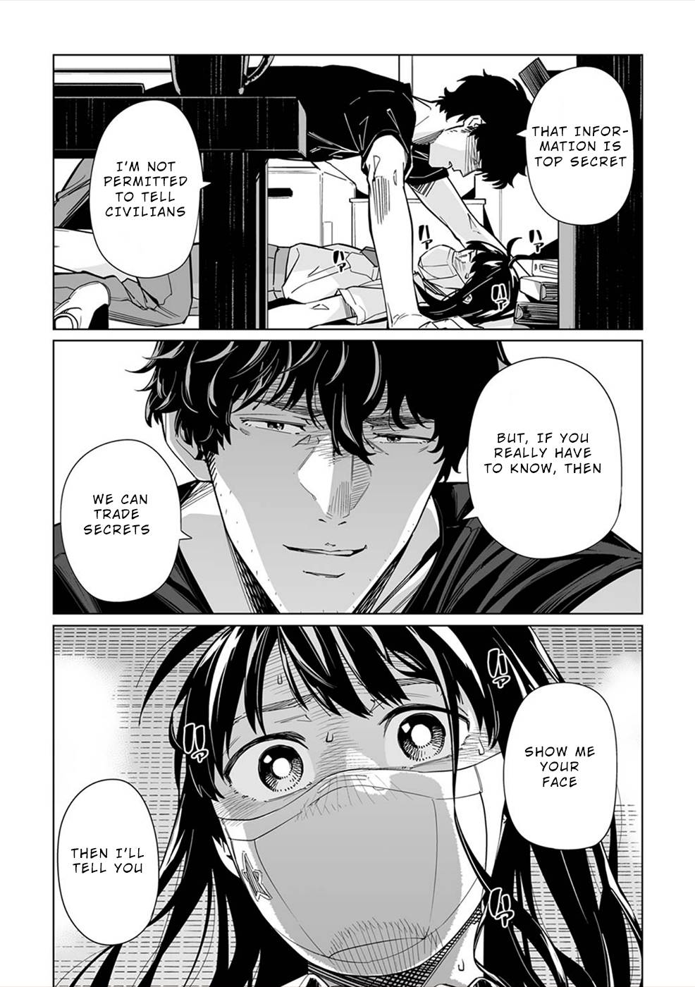 Page 22 of Chapter 7
