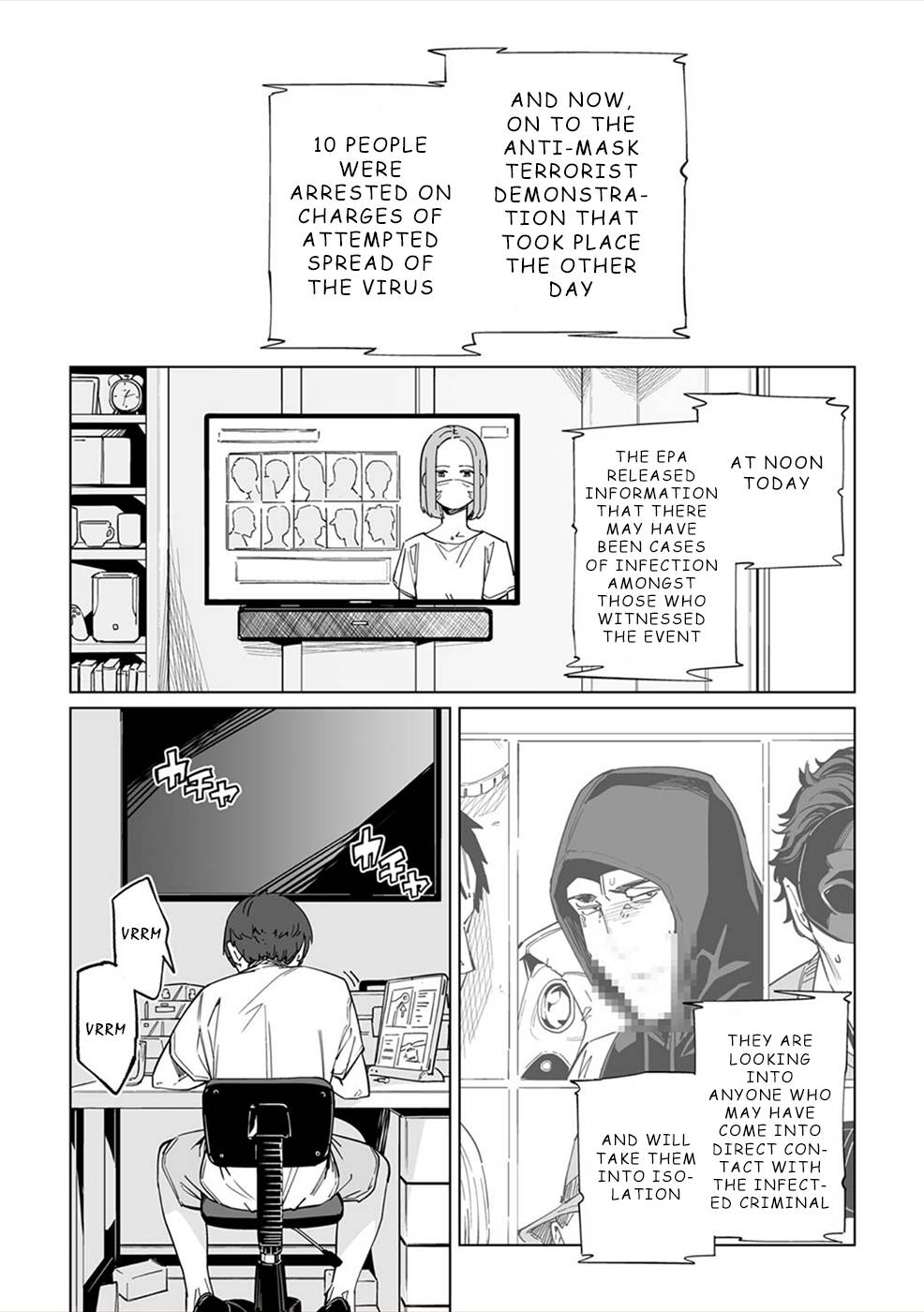 Page 23 of Chapter 7