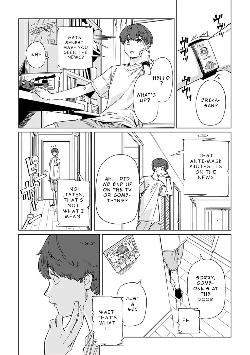 Page 24 of Chapter 7
