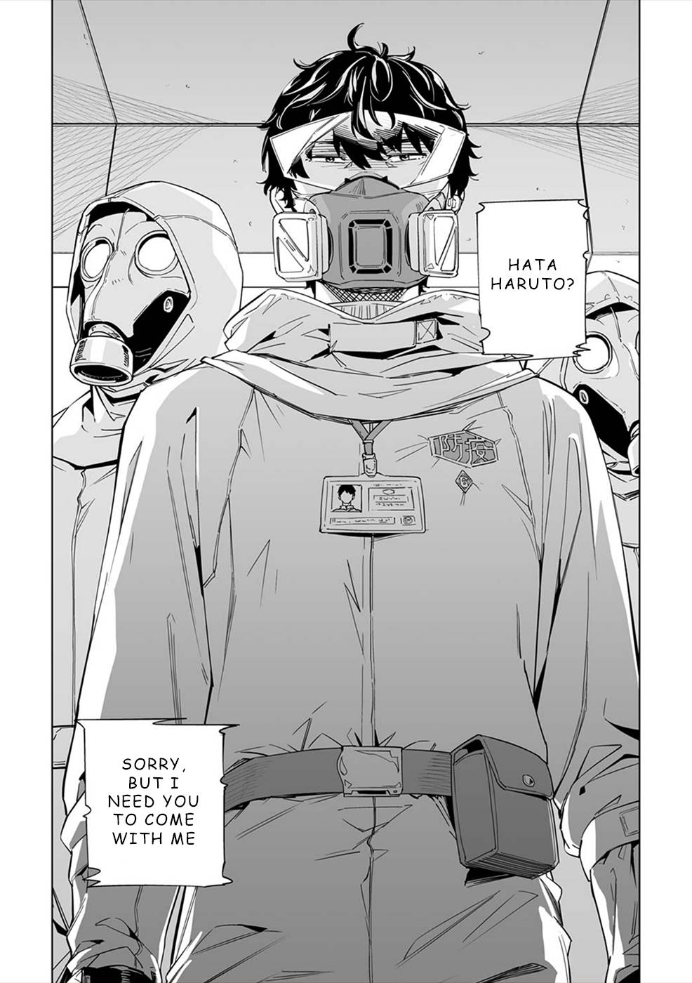 Page 25 of Chapter 7