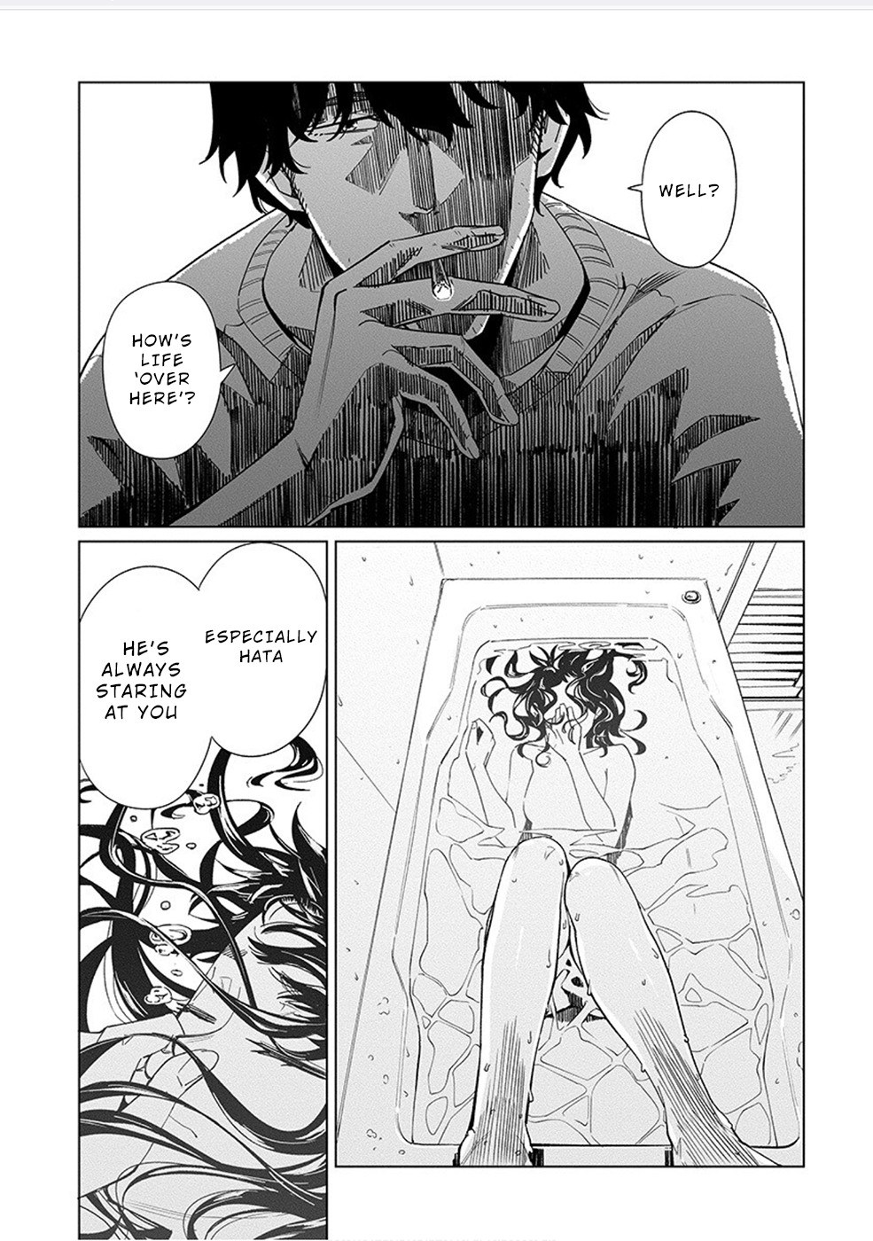 Page 7 of Chapter 7.5