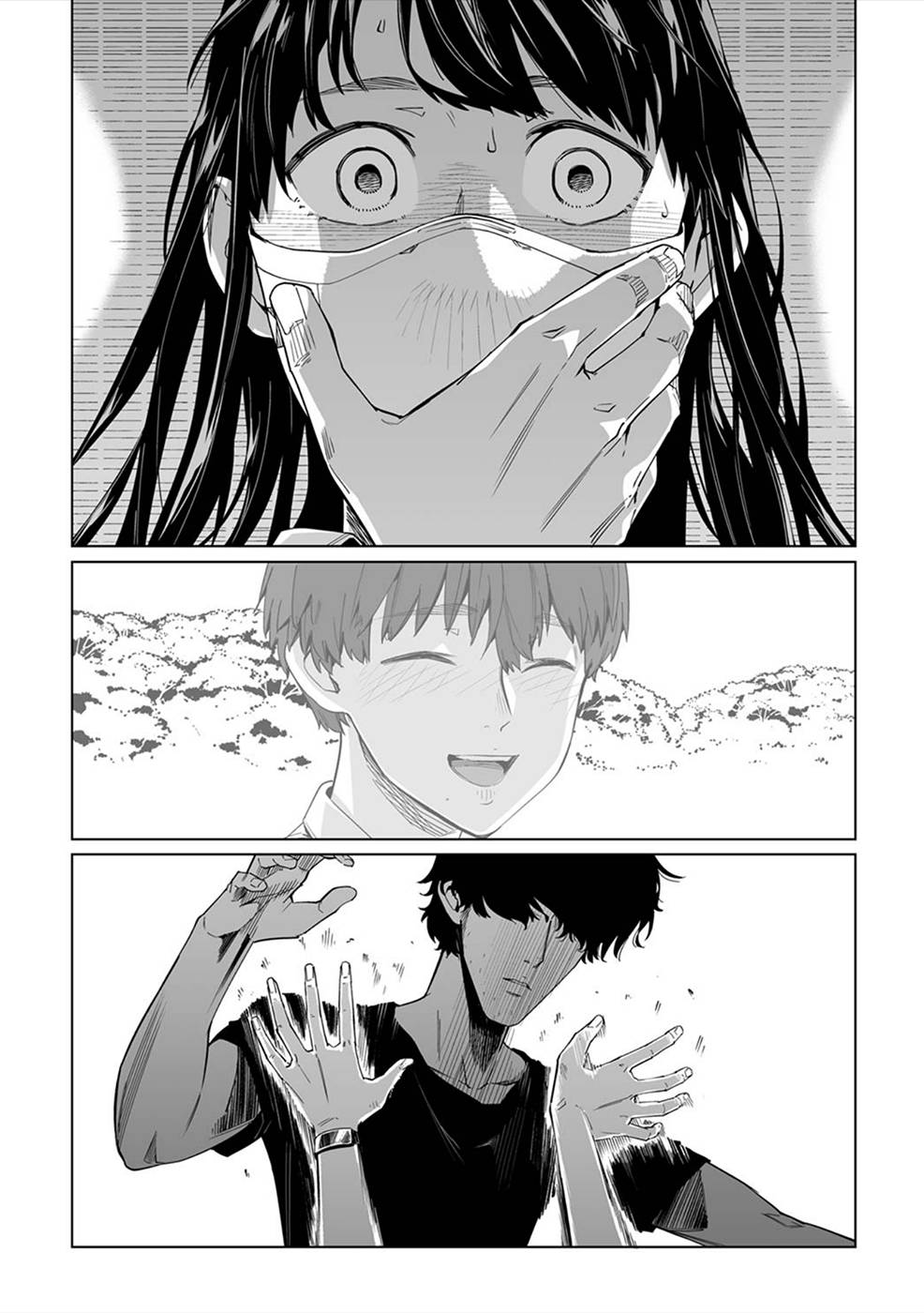 Page 3 of Chapter 8
