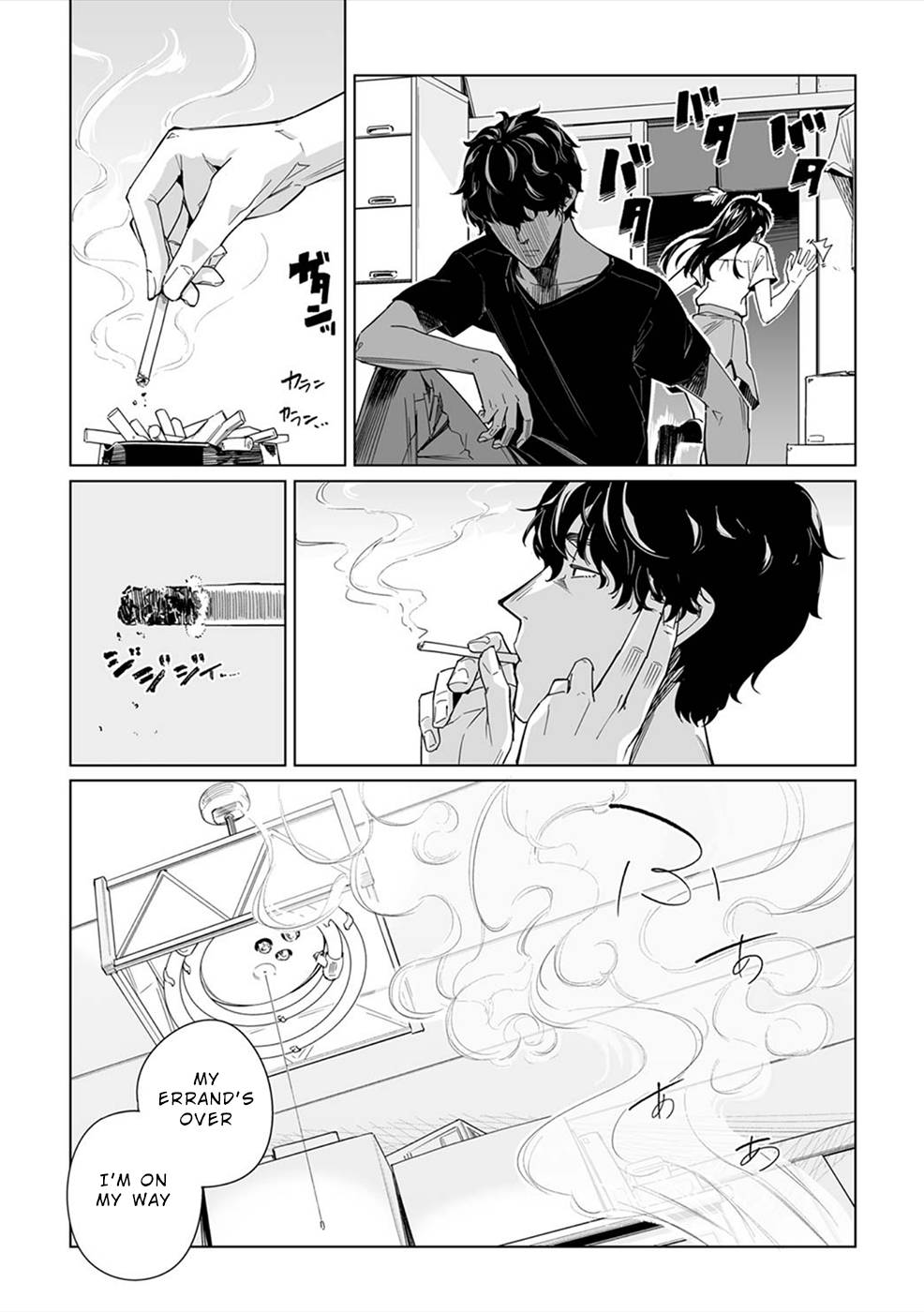 Page 4 of Chapter 8