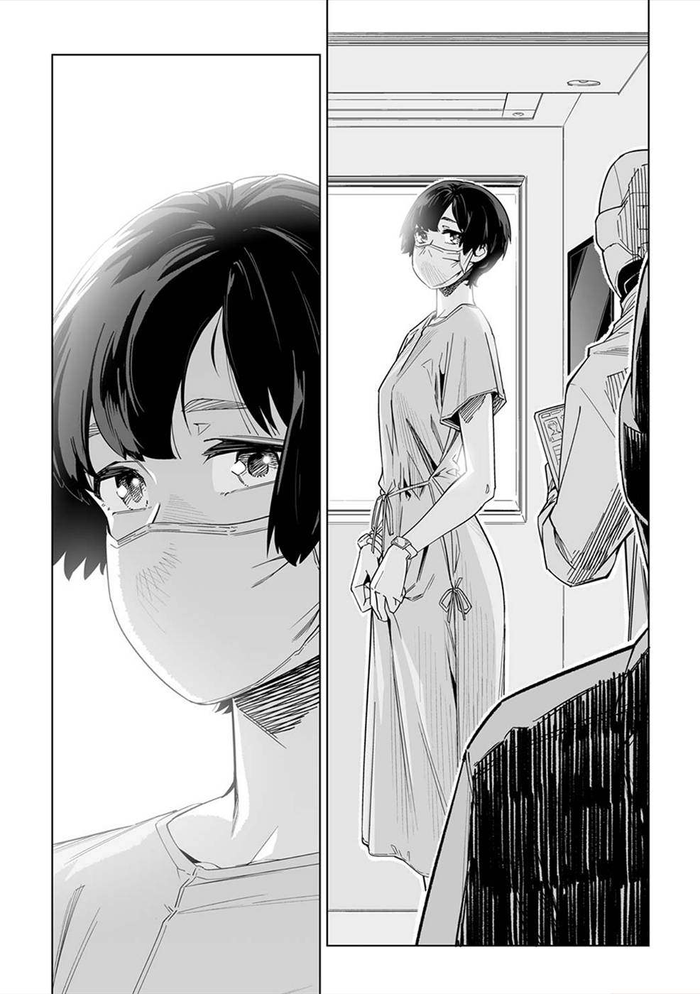 Page 9 of Chapter 8