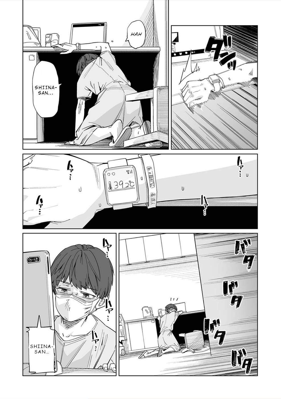 Page 15 of Chapter 9
