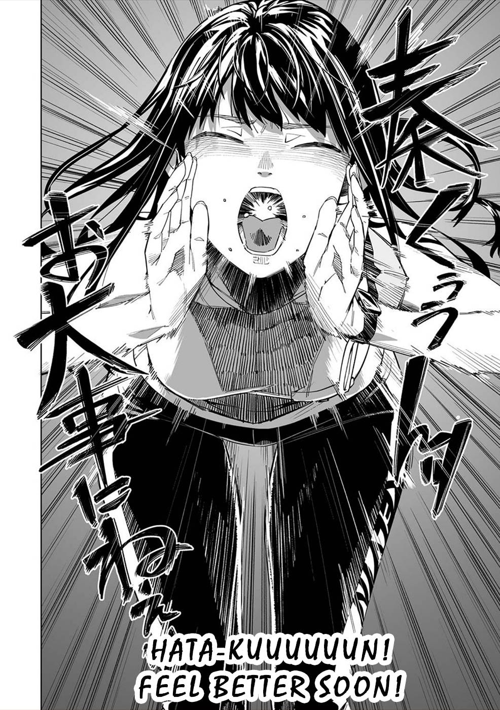 Page 23 of Chapter 9