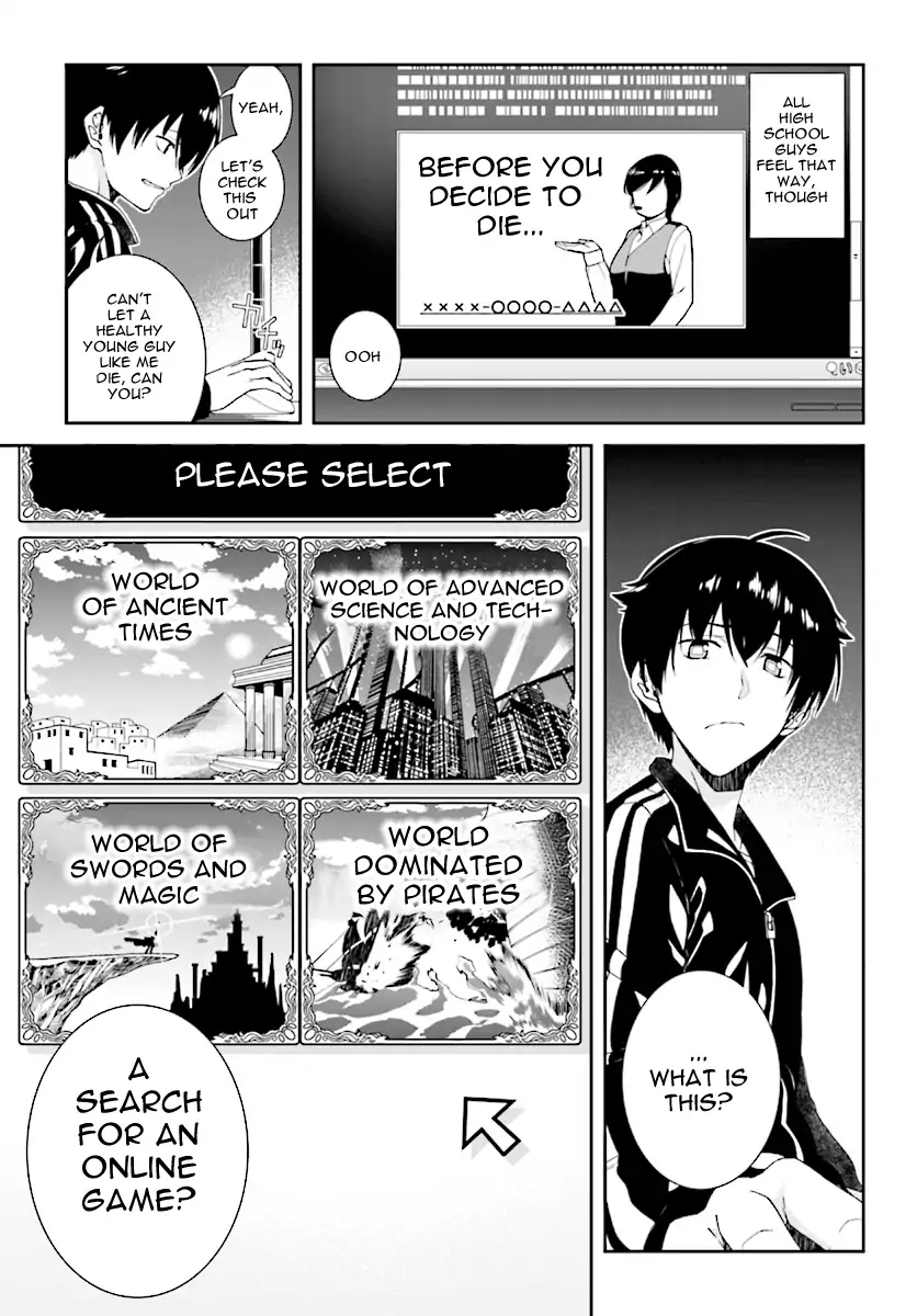 Page 3 of Chapter 0