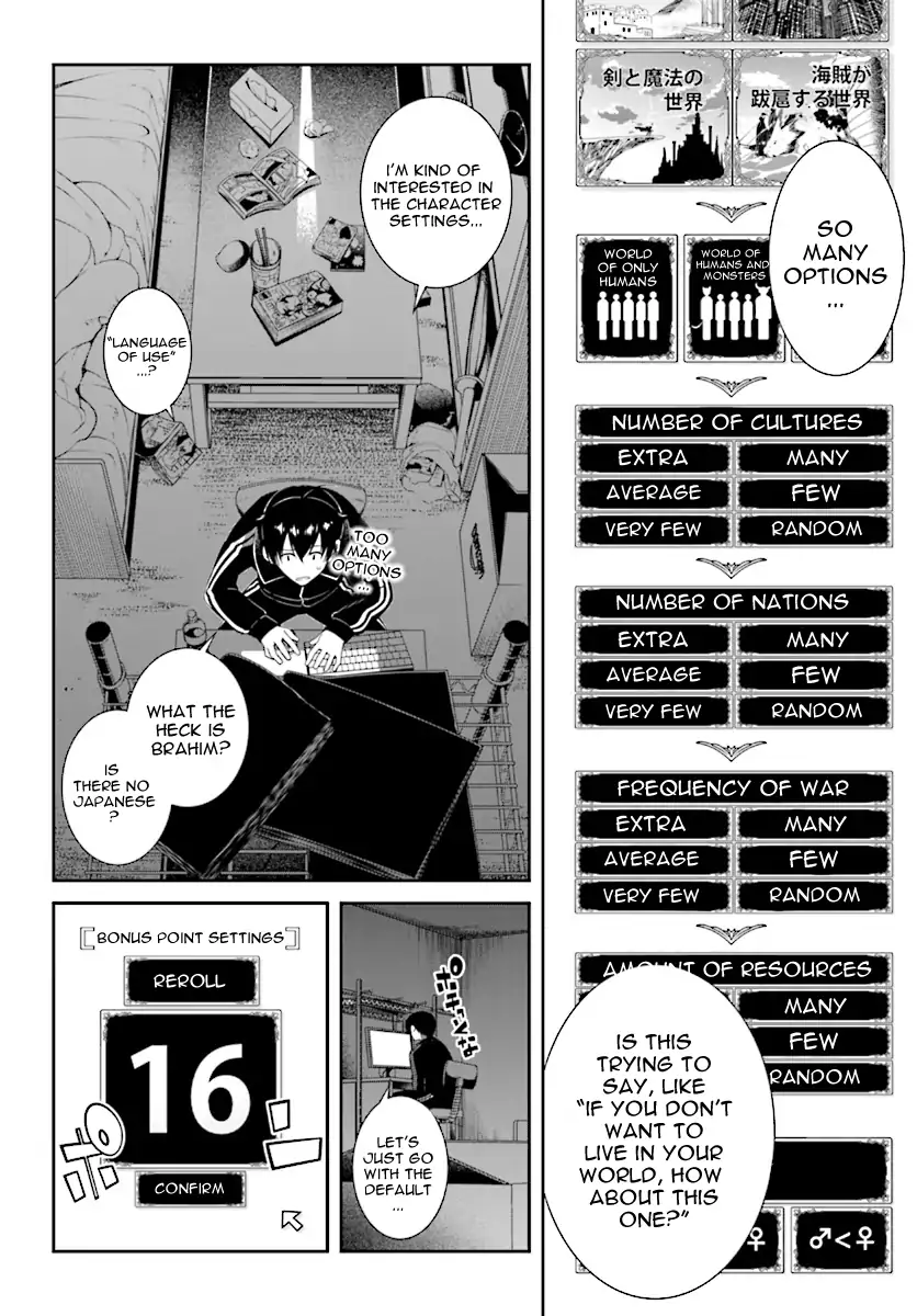 Page 4 of Chapter 0