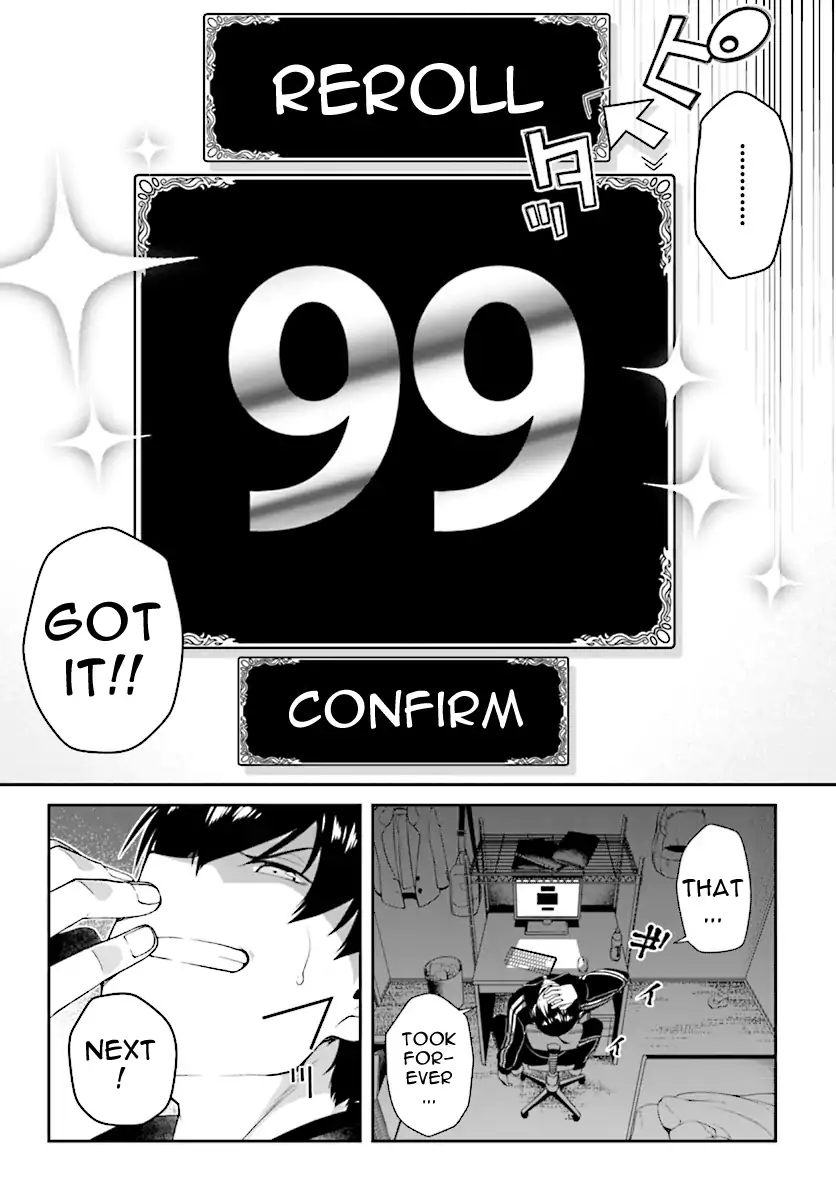 Page 6 of Chapter 0