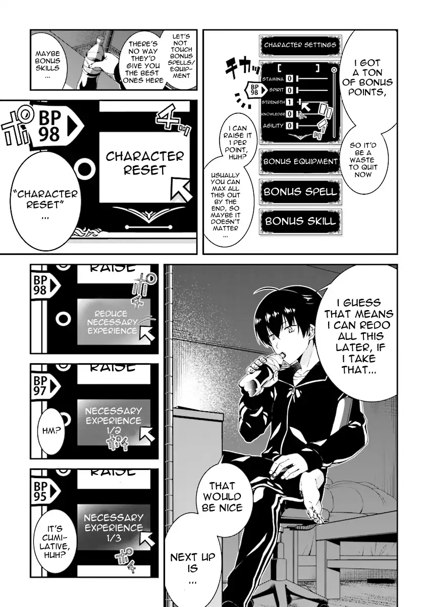 Page 7 of Chapter 0