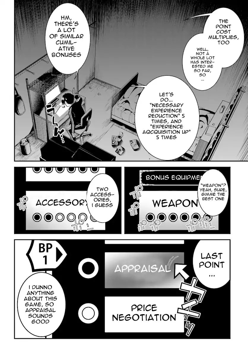 Page 8 of Chapter 0