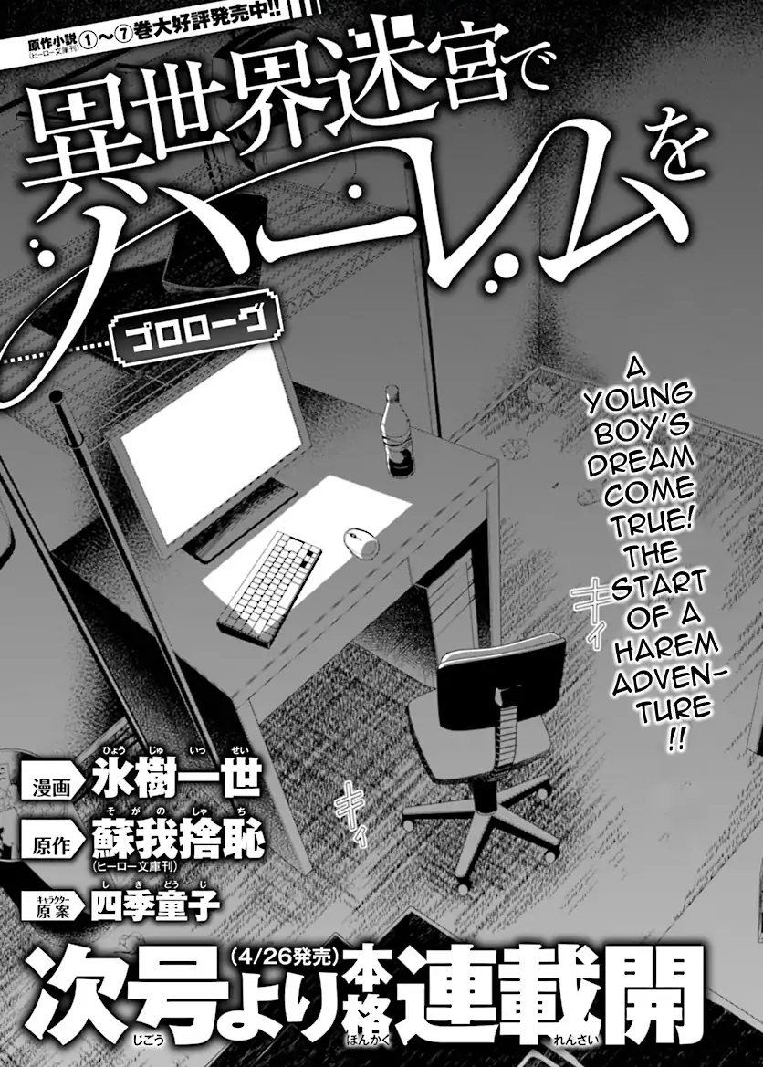 Page 11 of Chapter 0