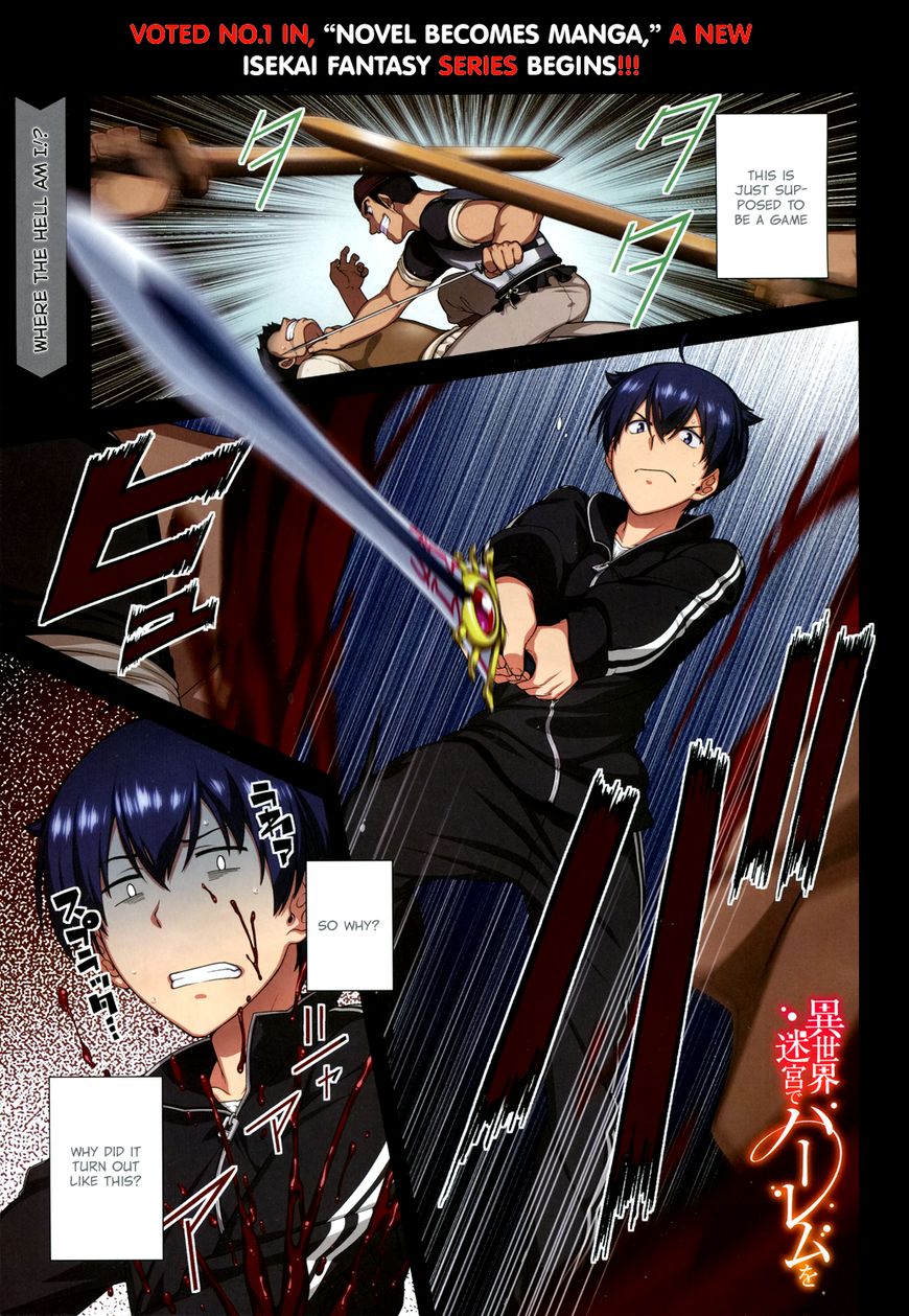 Page 2 of Chapter 1