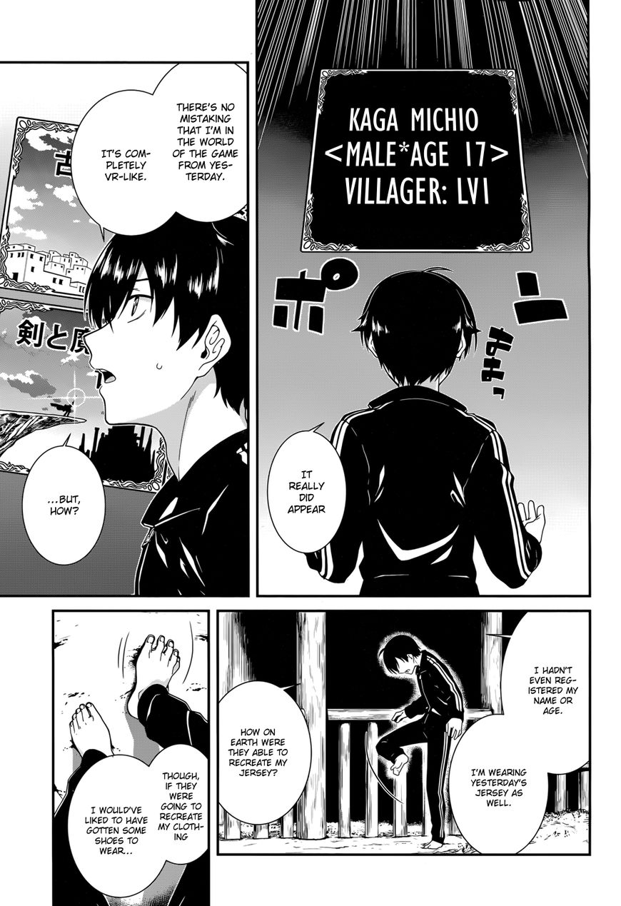 Page 8 of Chapter 1