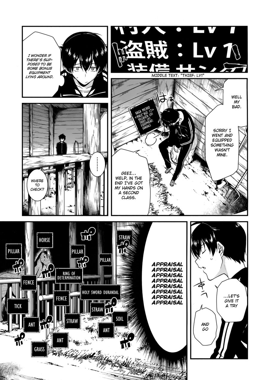 Page 10 of Chapter 1