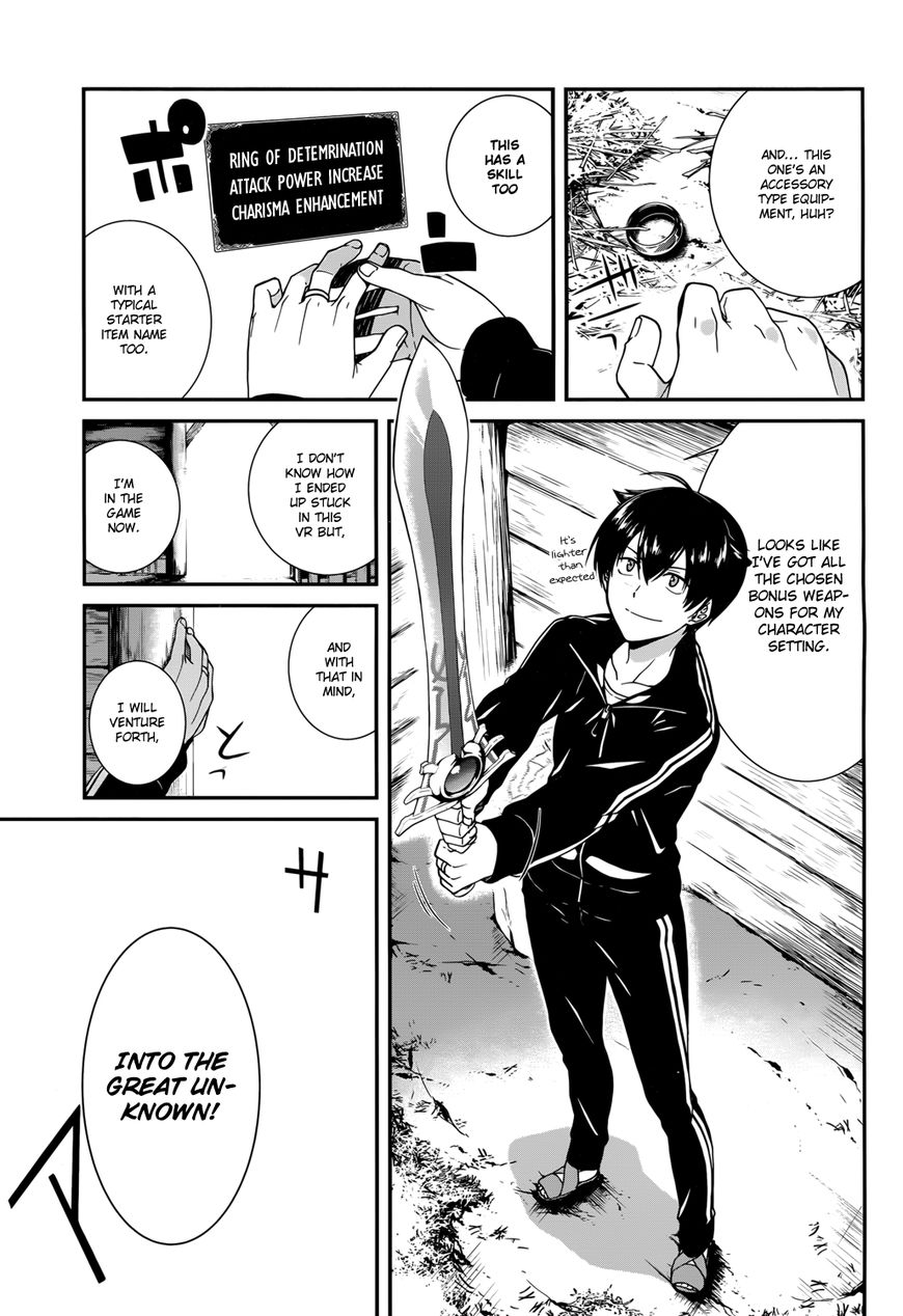 Page 12 of Chapter 1